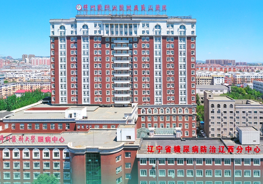 甲型病毒性肝炎