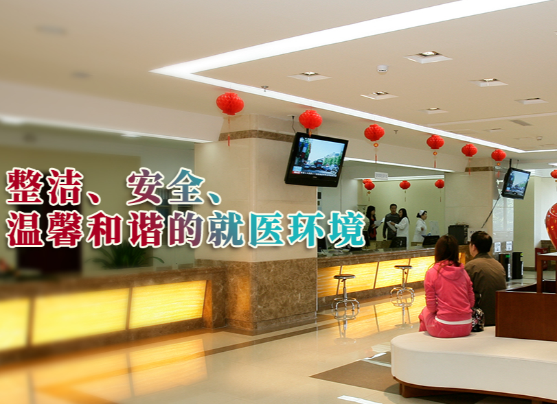 创新信息化服务推动“无感就医”