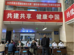 义诊活动心得体会