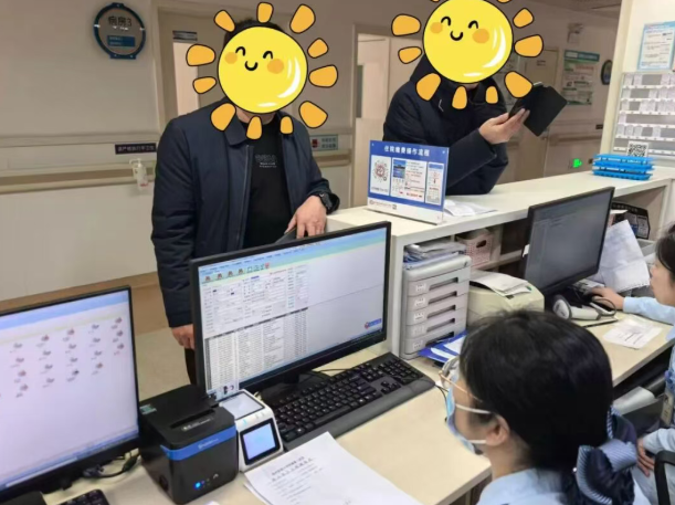 锦医三院智慧医疗再升级 床旁入院一站式搞定