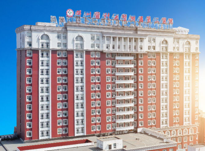 管理赋能筑高地 医心惠民谱新篇